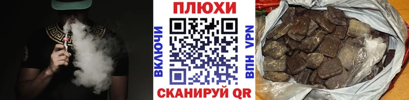 Гашиш AMNESIA HAZE магазин наркотиков Сатка