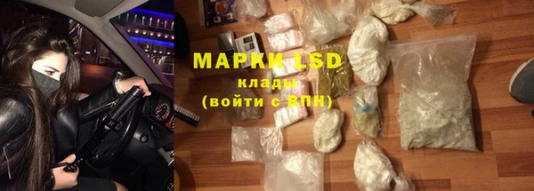гидропоника Кодинск