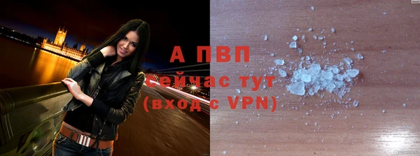 гидропоника Кодинск