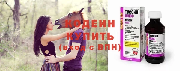 скорость mdpv Кущёвская