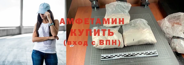 гидропоника Кодинск