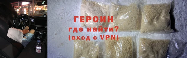 марки lsd Братск