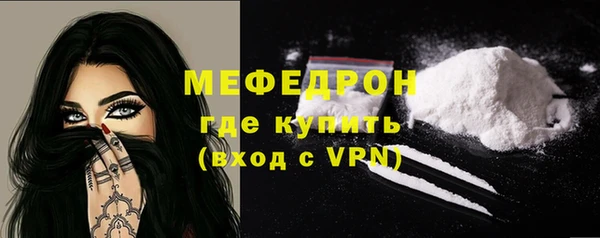 гидропоника Кодинск