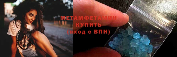 ешки Нижневартовск