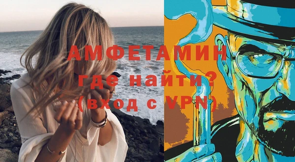 гидропоника Кодинск