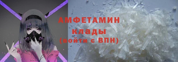 spice Корсаков