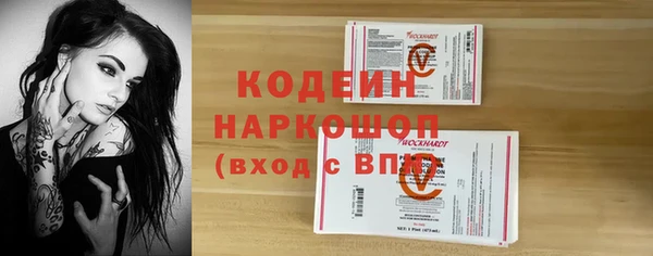 spice Корсаков