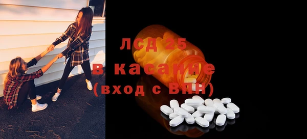 марихуана Александровское