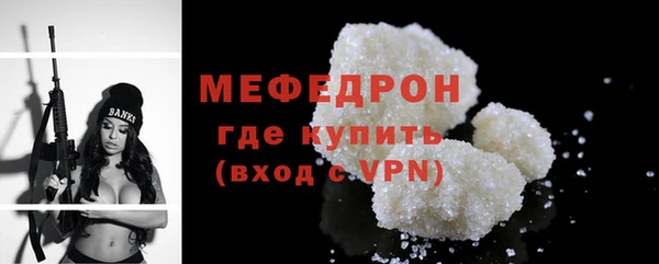 spice Корсаков