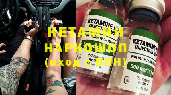 дурь Коряжма
