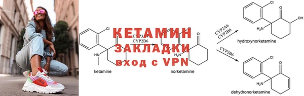 мефедрон Козельск