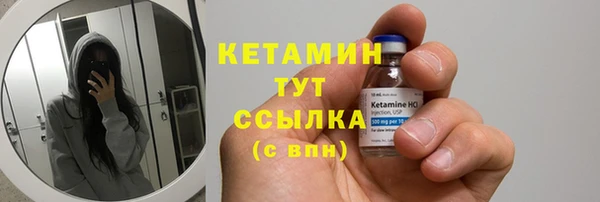 дурь Коряжма