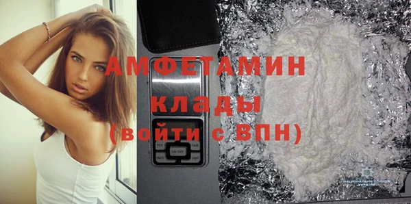 дурь Коряжма