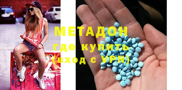 дурь Коряжма