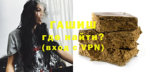 MDMA Козловка