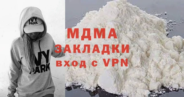 дурь Коряжма