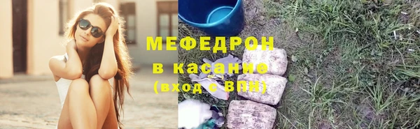 гидропоника Кодинск