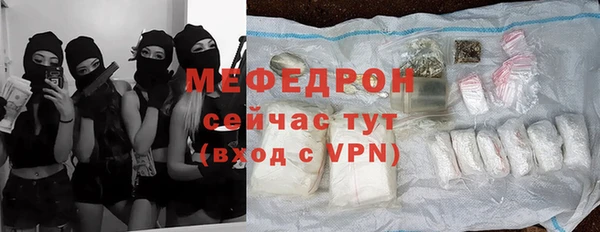 MDMA Козловка
