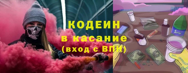 скорость mdpv Кущёвская