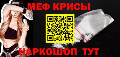 наркотики Лесосибирск