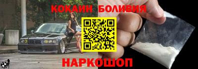 мдпв Ливны