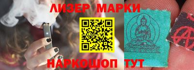 мдпв Ливны