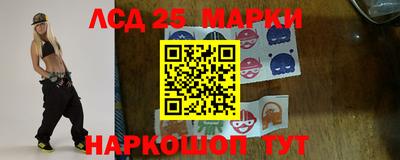 мдпв Ливны