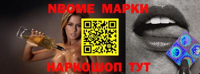 наркотики Лесосибирск