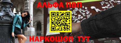 эйфоретик Ликино-Дулёво