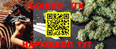 эйфоретик Ликино-Дулёво