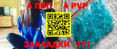 наркотики Лесосибирск