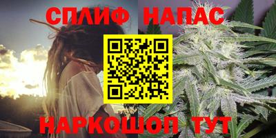 наркотики Лесосибирск