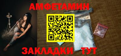 наркотики Лесосибирск