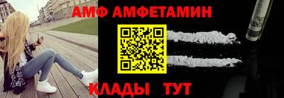 наркотики Лесосибирск