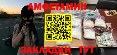 наркотики Лесосибирск