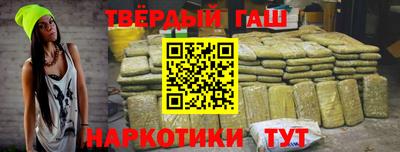 эйфоретик Ликино-Дулёво