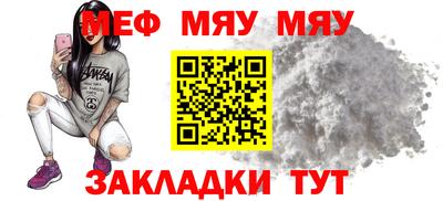 эйфоретик Ликино-Дулёво