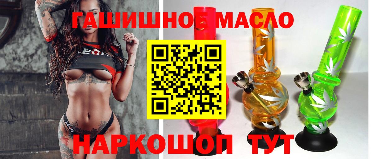 ТГК Wax  Вход с VPN  Сатка 